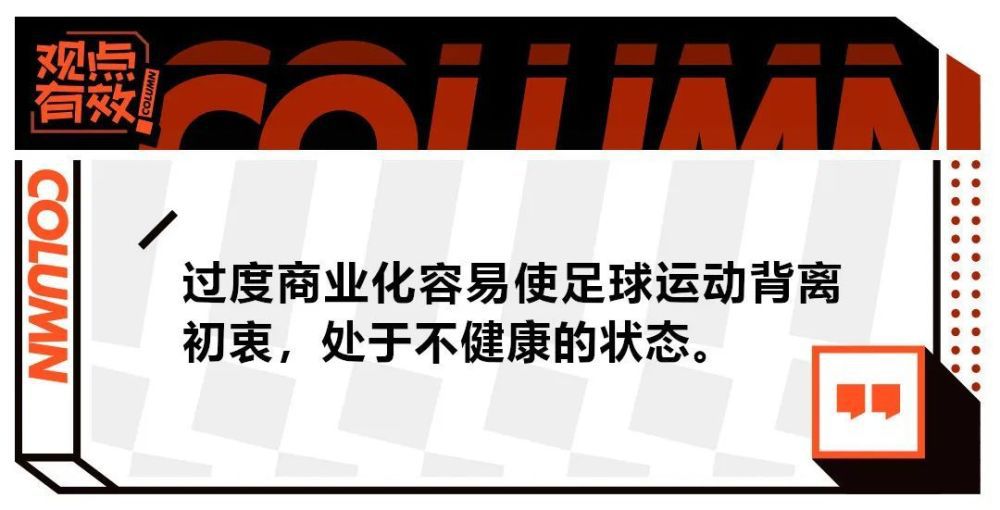 片中另一对CP公主和鹤守月，他们的情缘则令人唏嘘